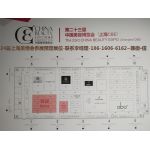郑州具一格会议会展服务 专业的会议与展览服务解析