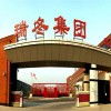 瑞冬集团举办业务经理交流会 展示企业拳头产品和研制能力 增强市场信心